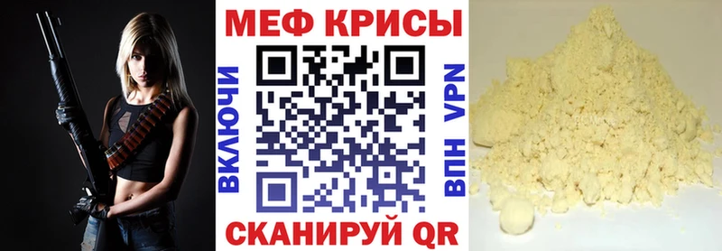 Купить закладку Бошки Шишки  МЕФ  A PVP  ГАШ  Кокаин  Ахтырский