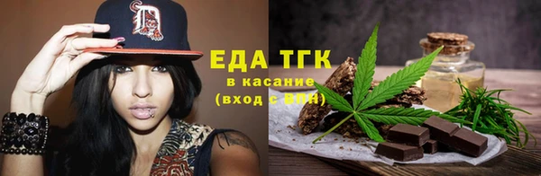 прущий лед Алексеевка