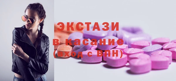 тгк Алзамай