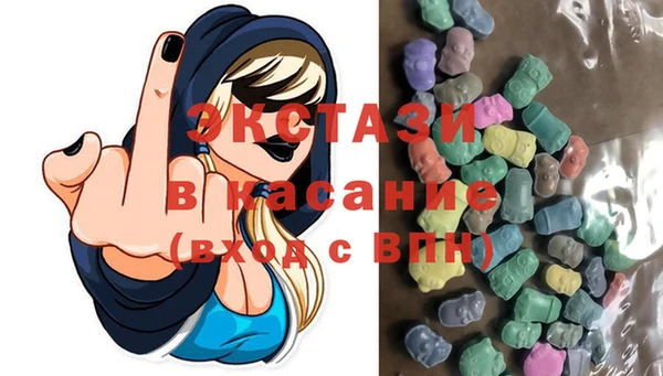 apvp Аркадак