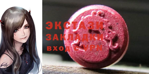 apvp Аркадак