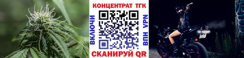 Купить  Ахтырский  Дистиллят ТГК THC oil 